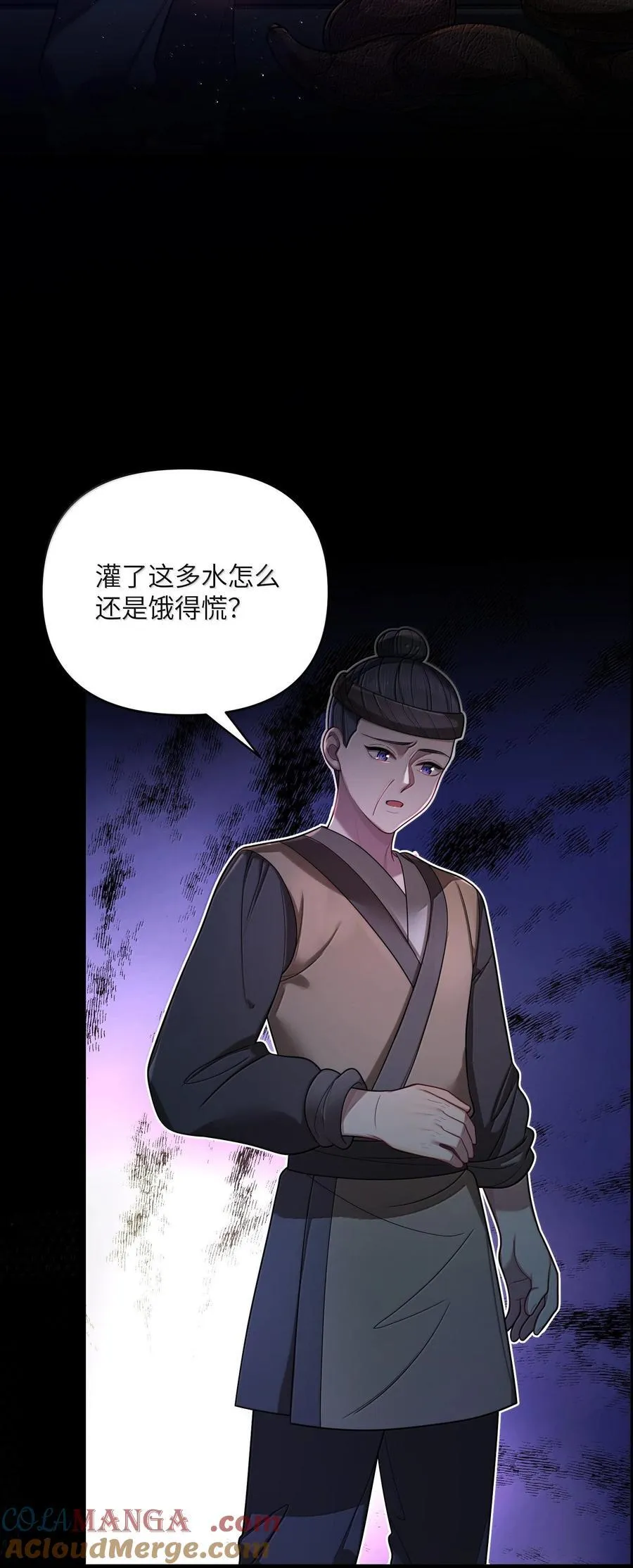 067 067 第31页