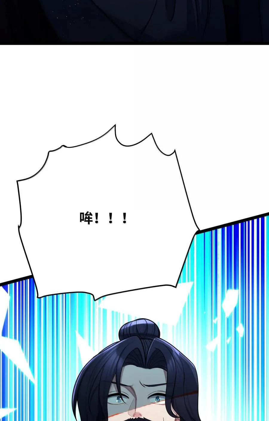 067 067 第33页