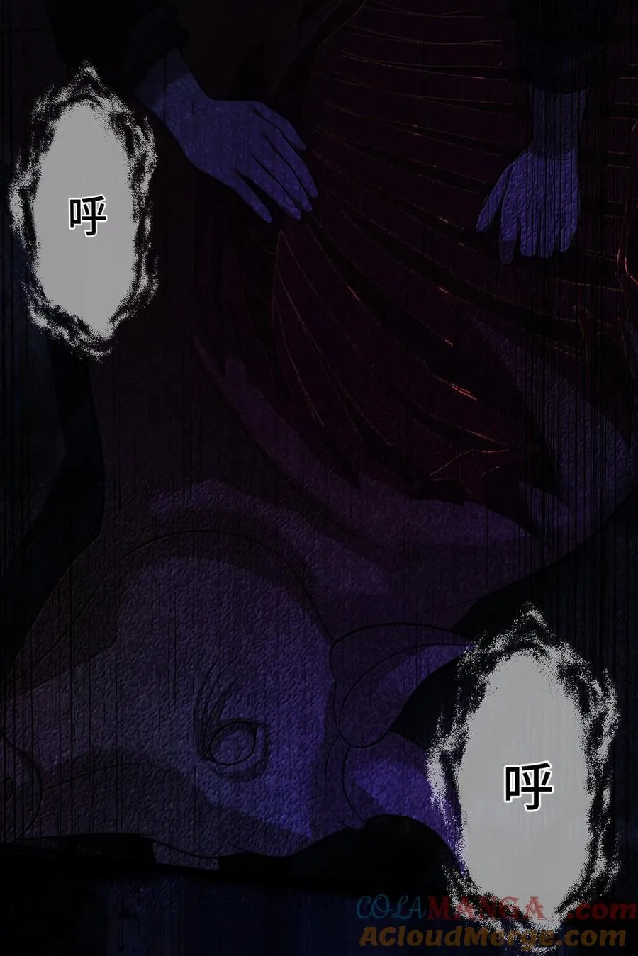 067 067 第37页