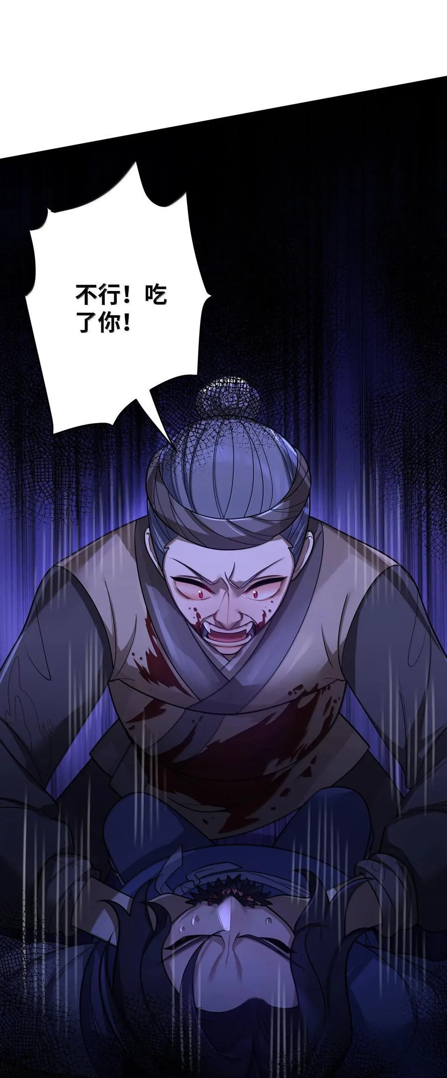 067 067 第47页
