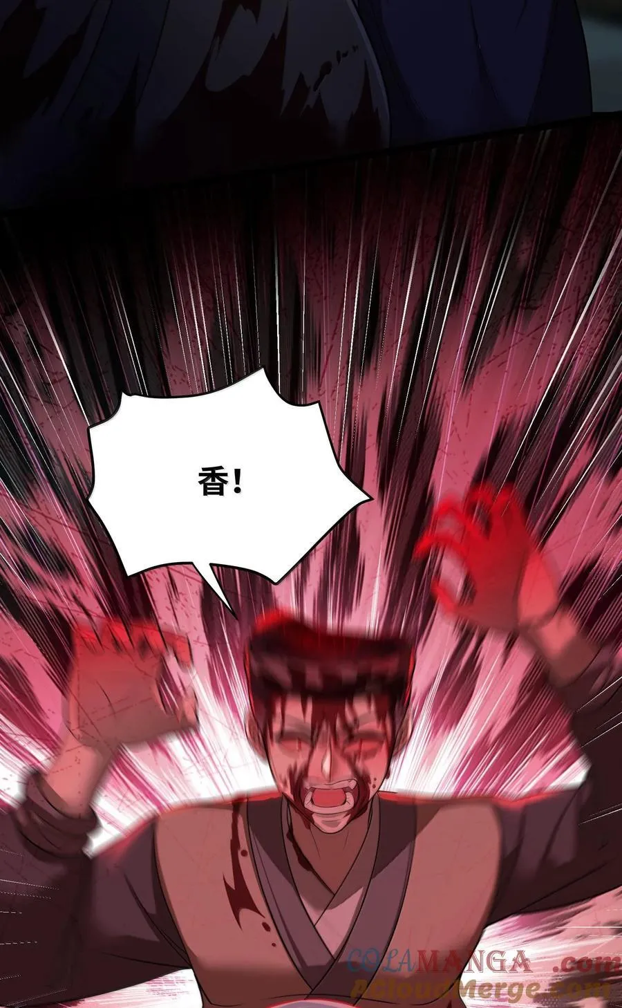 067 067 第52页