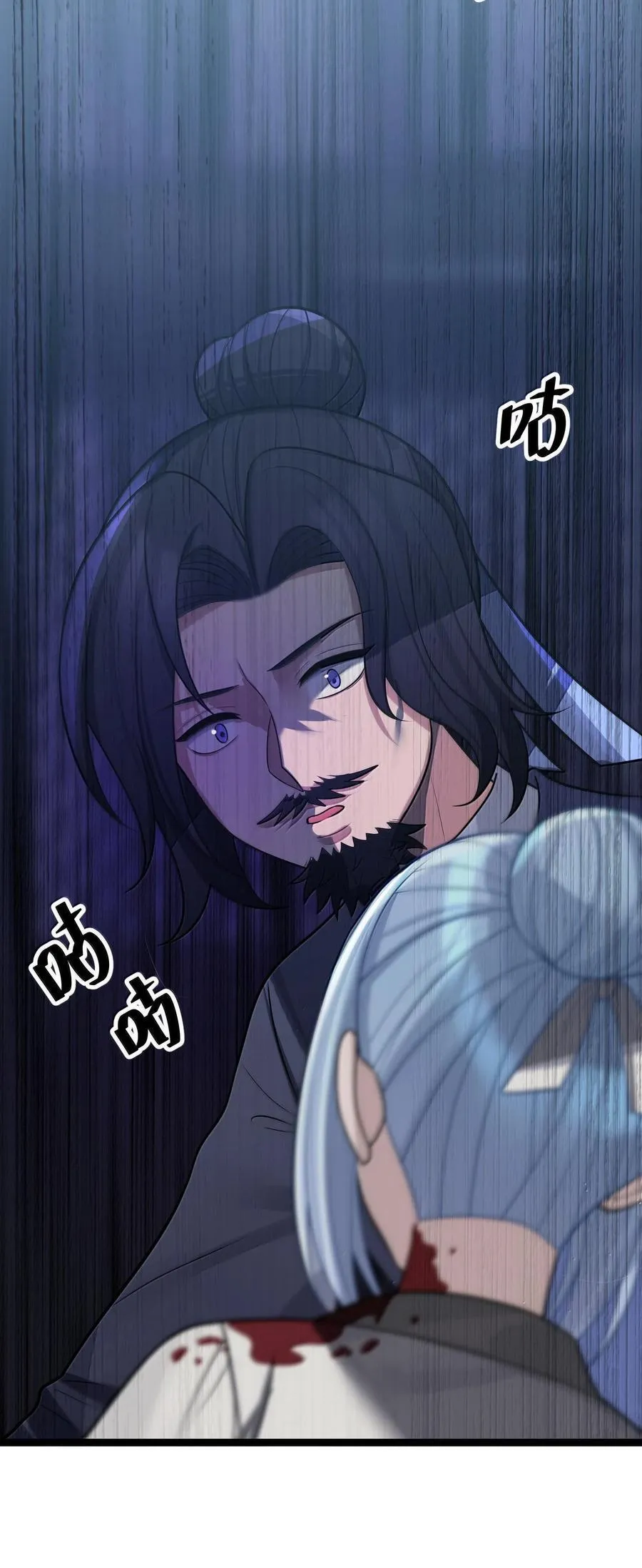 067 067 第65页