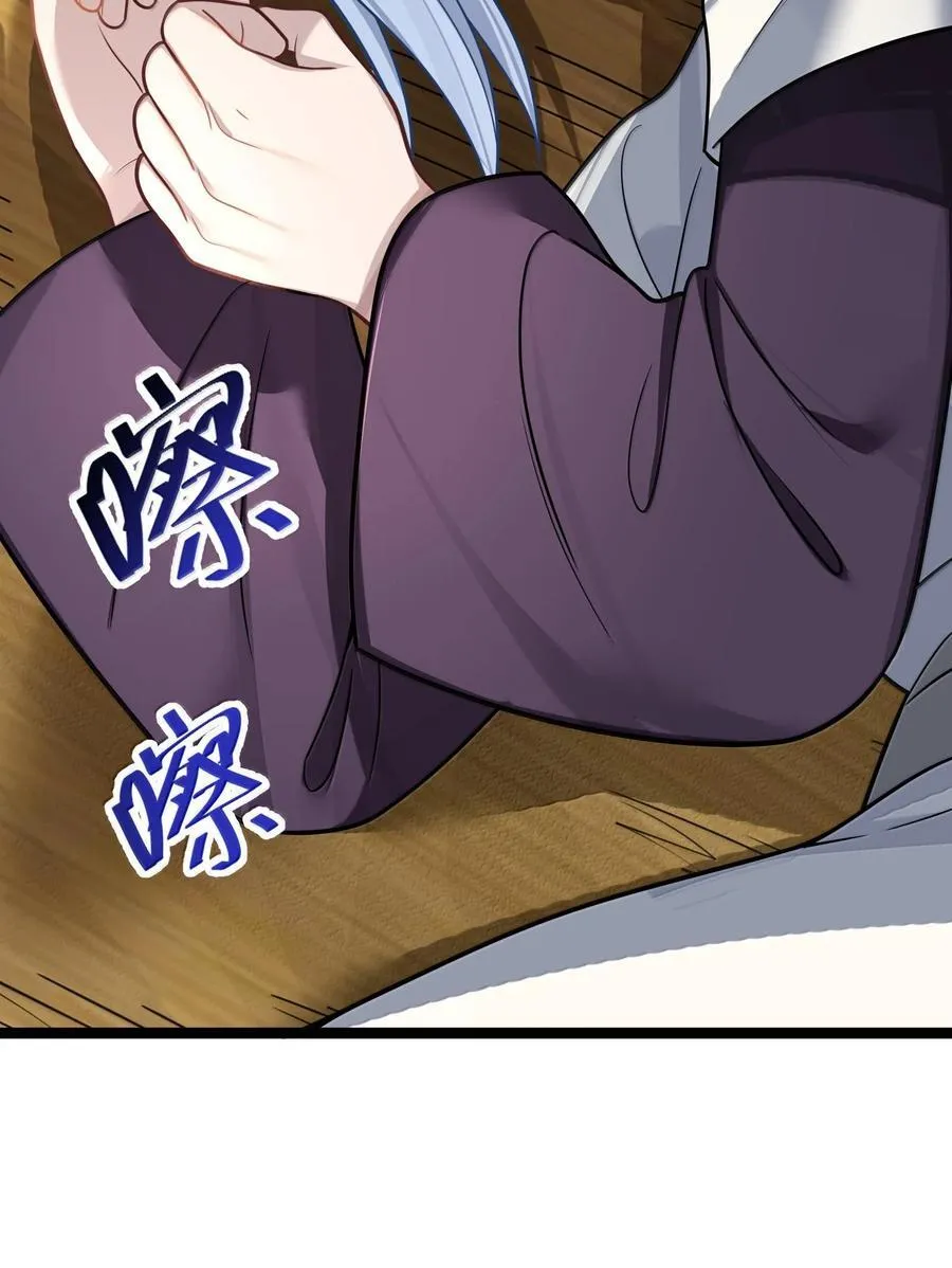068 068 第3页