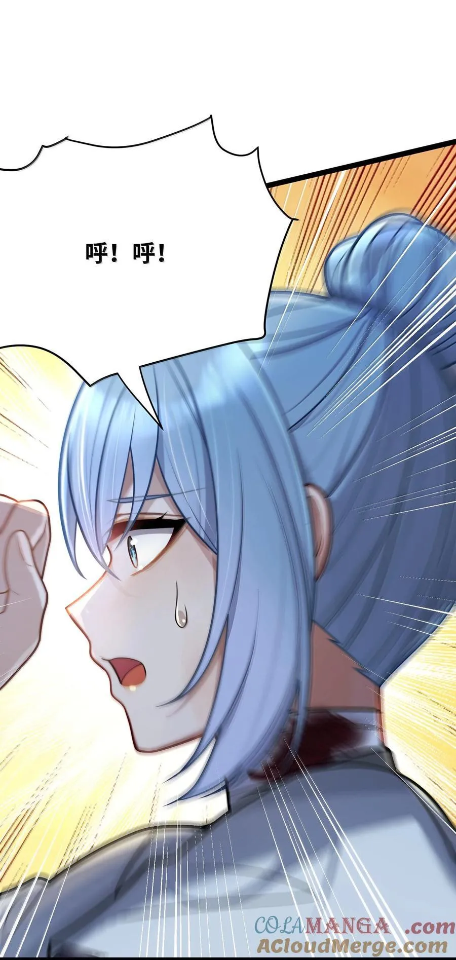 068 068 第4页