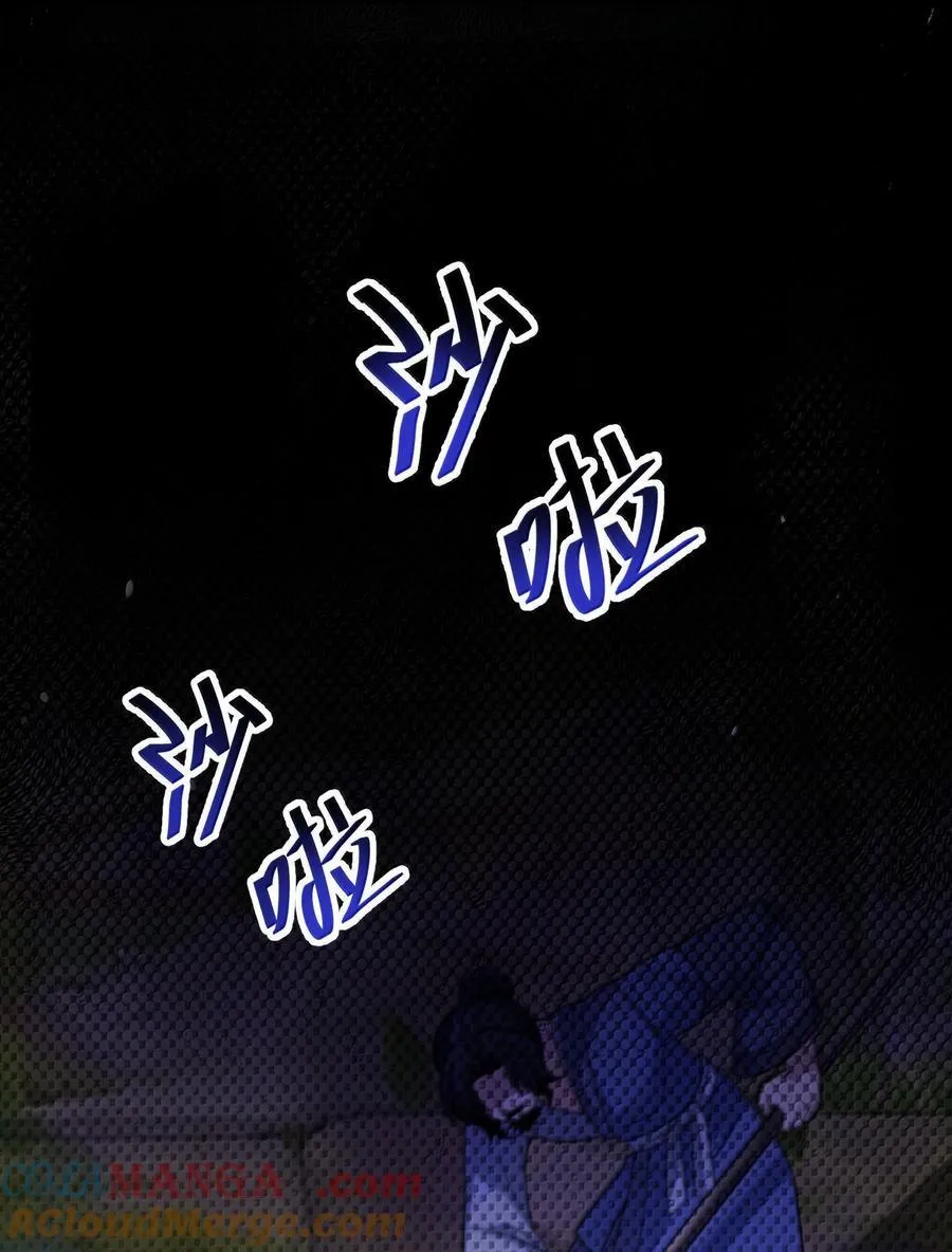 068 068 第7页