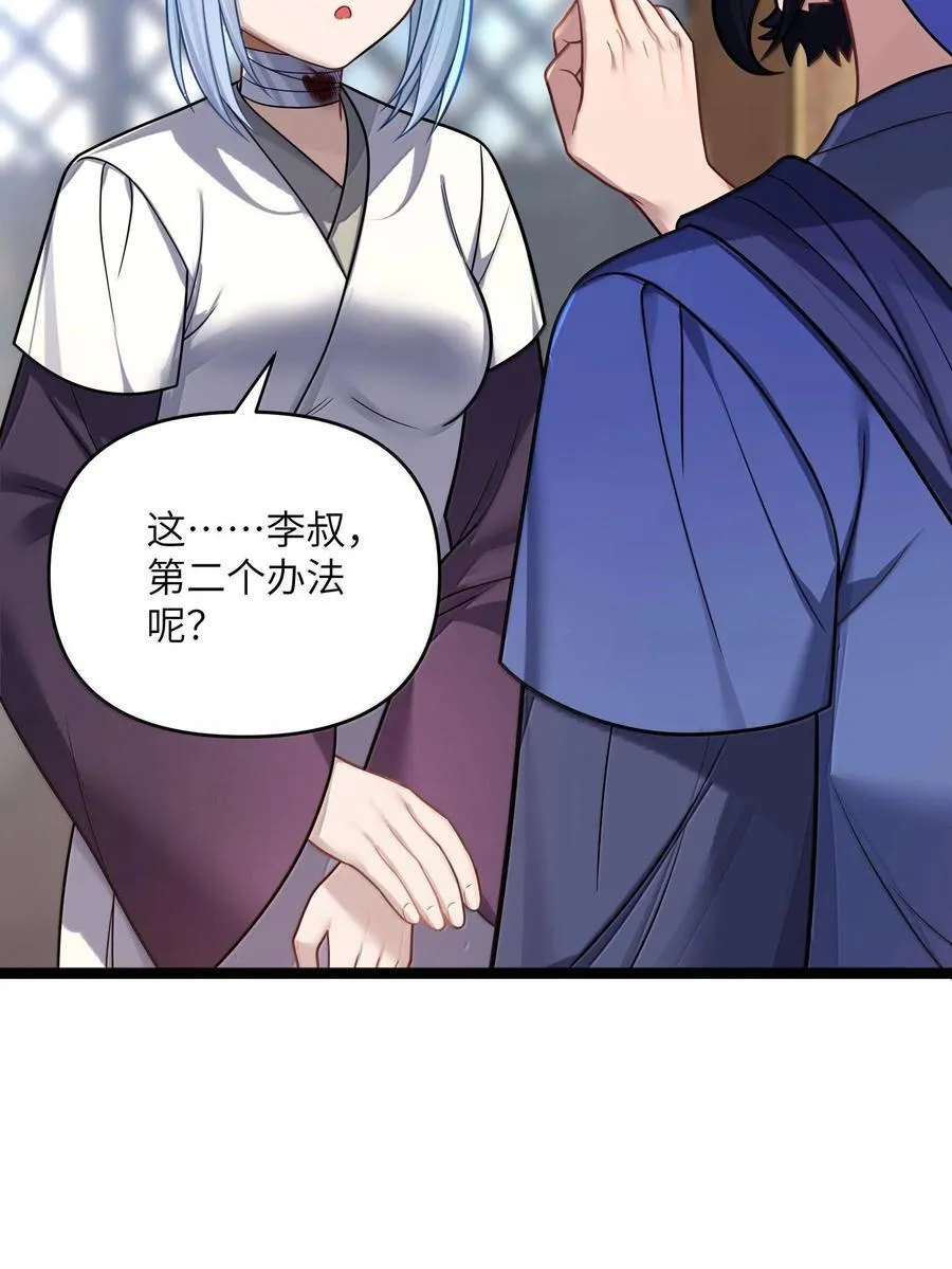 068 068 第15页
