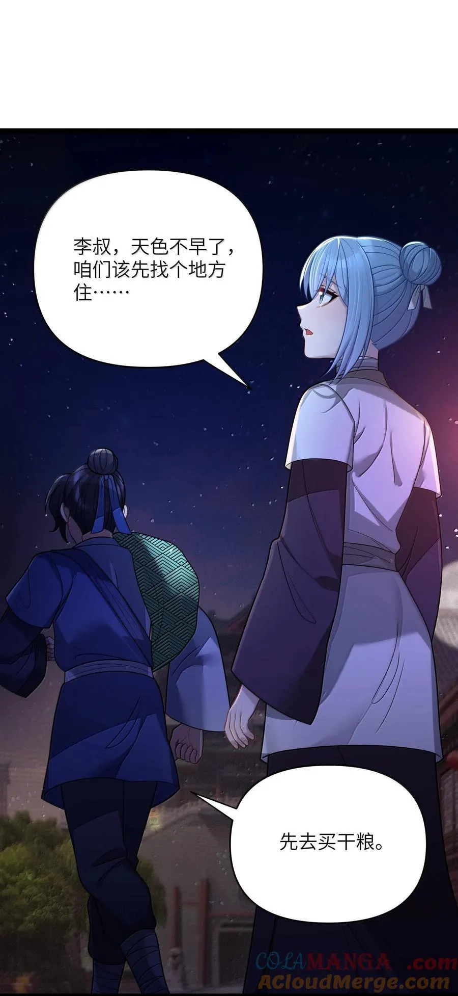 068 068 第40页