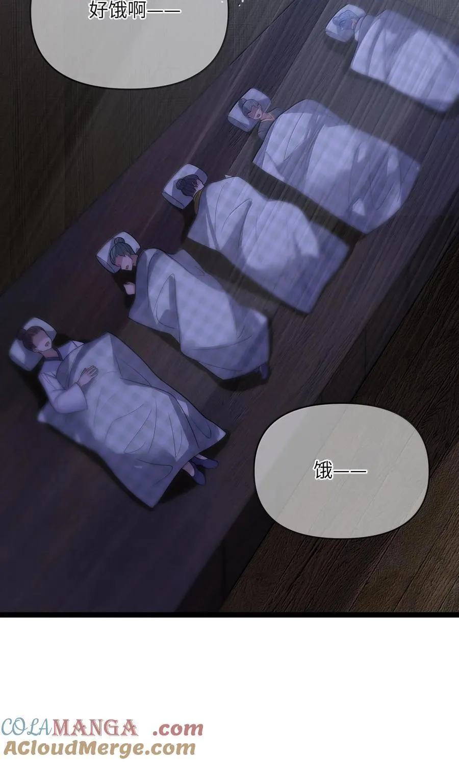 068 068 第46页