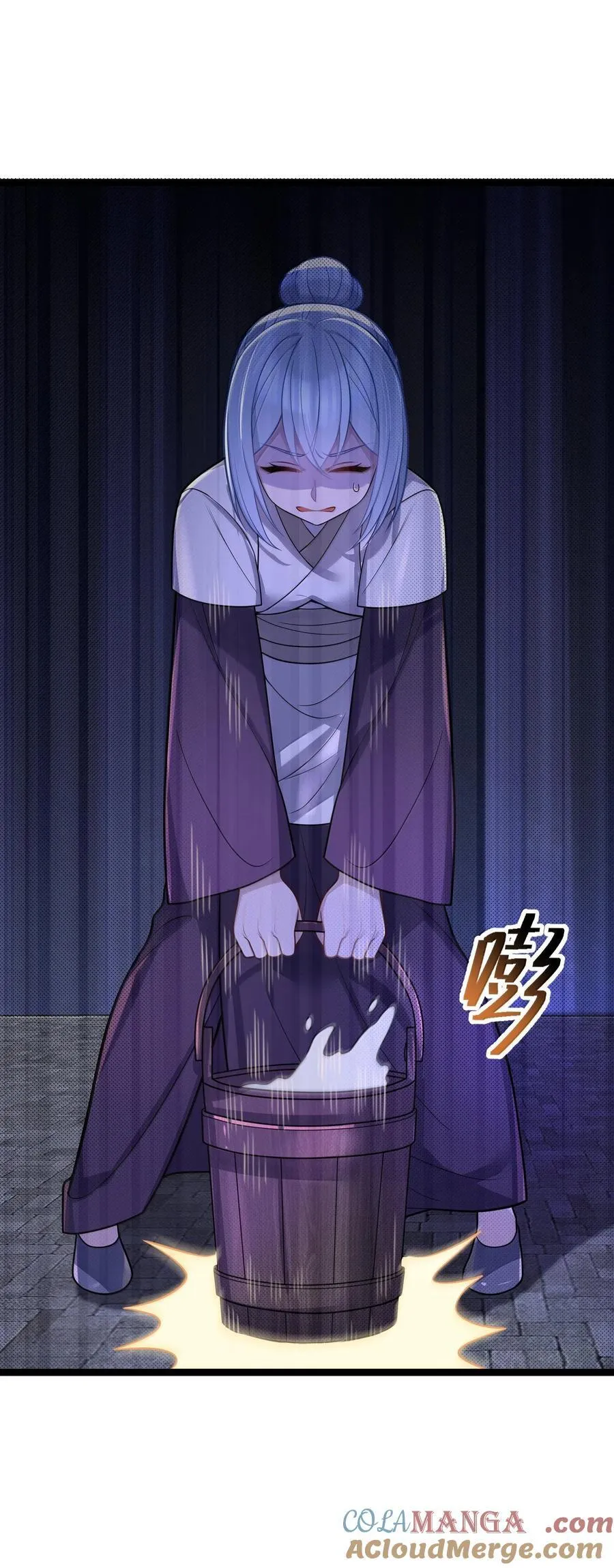 068 068 第52页