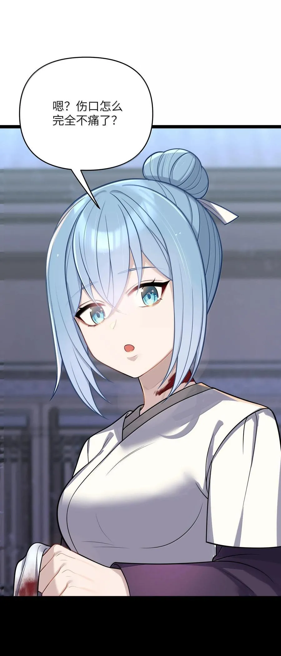 068 068 第54页
