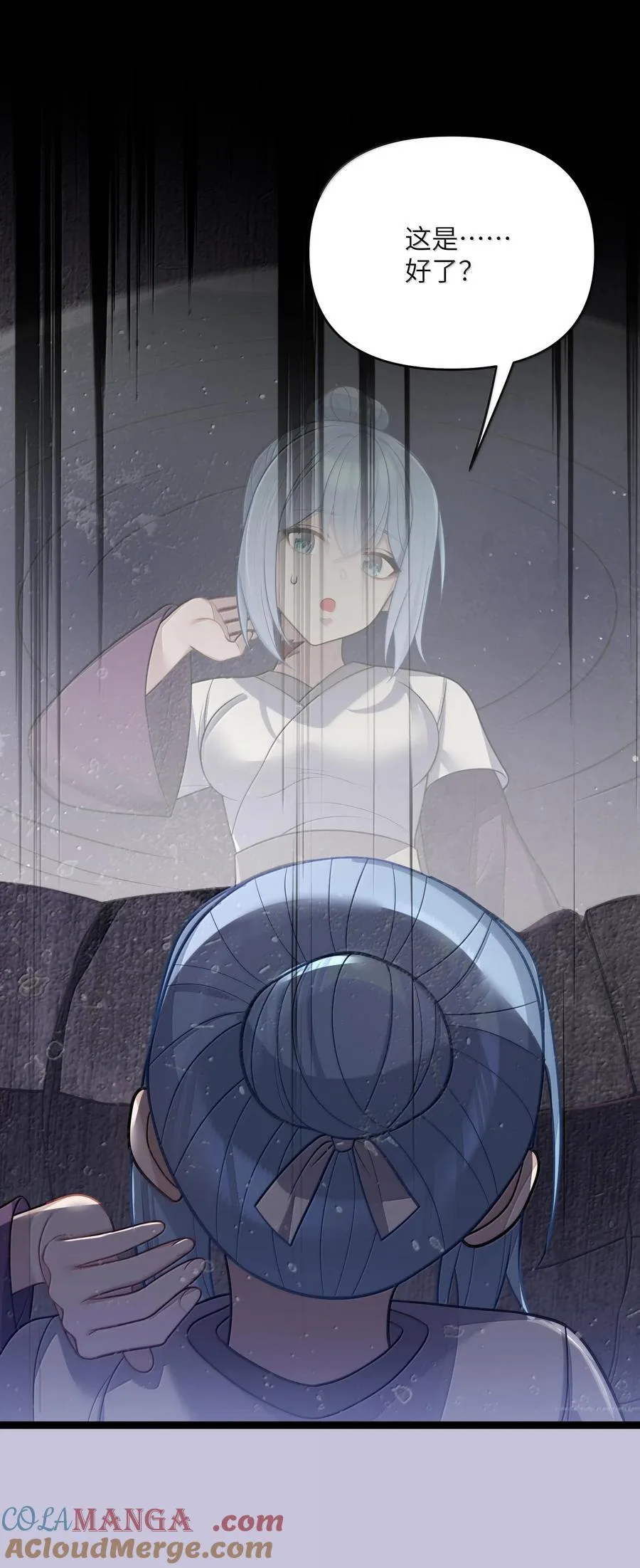 068 068 第55页