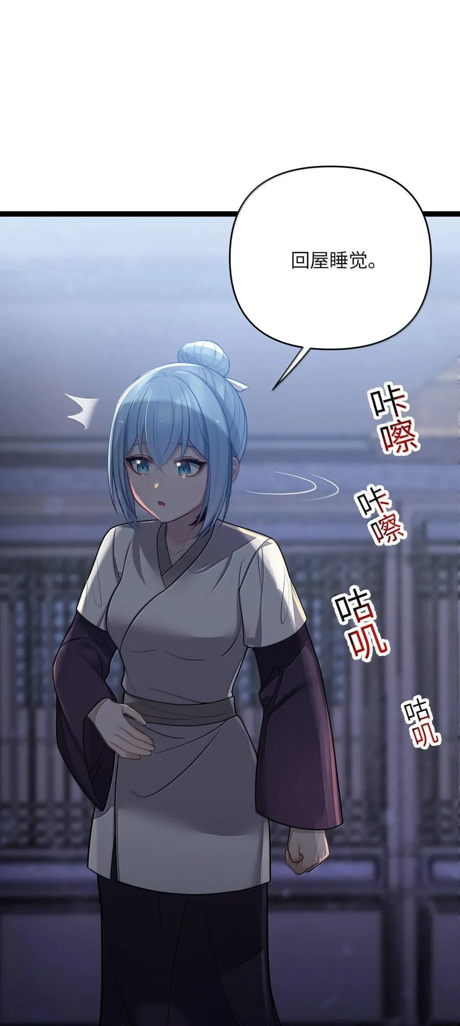 068 068 第59页