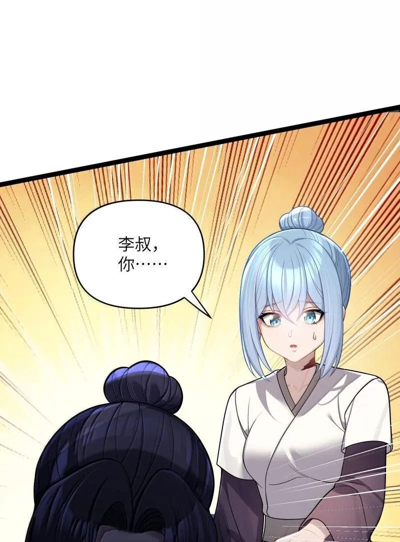 069 069 第3页