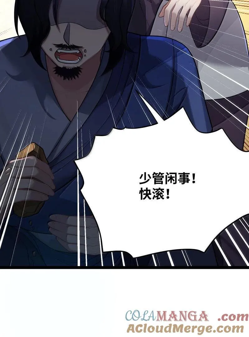 069 069 第4页