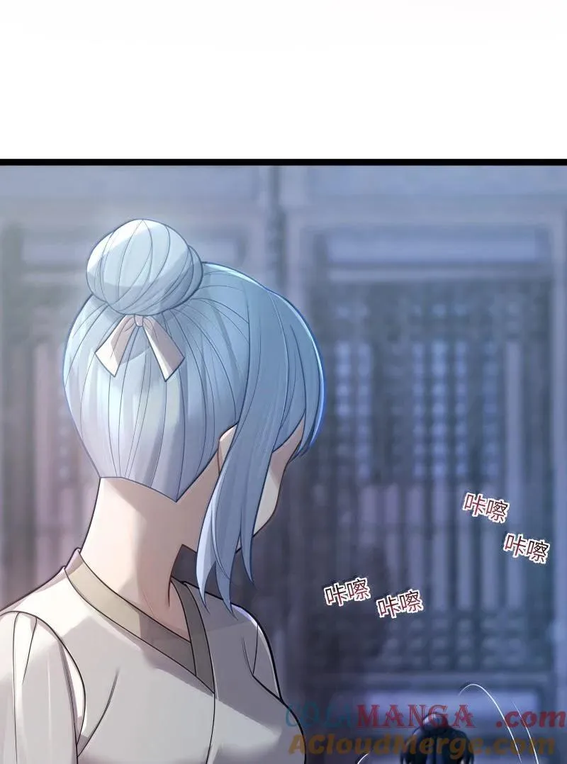 069 069 第7页
