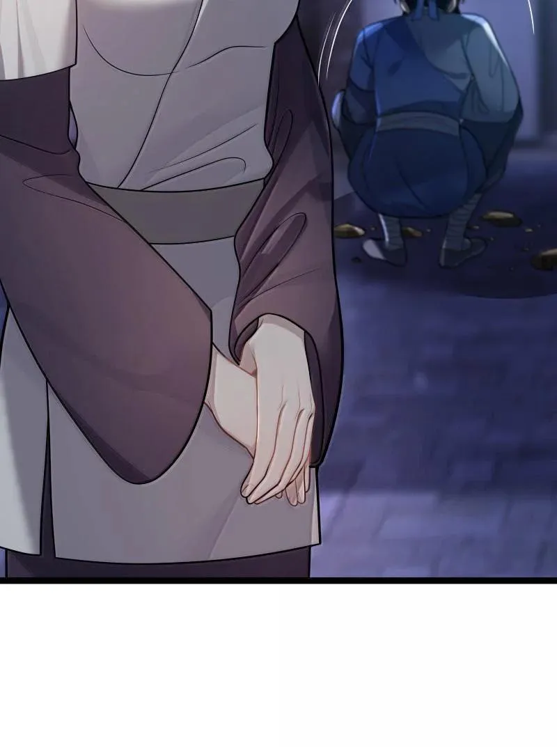 069 069 第8页
