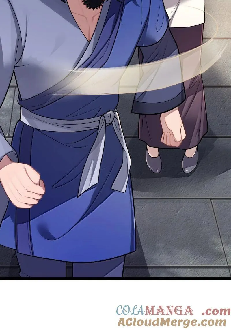 069 069 第13页