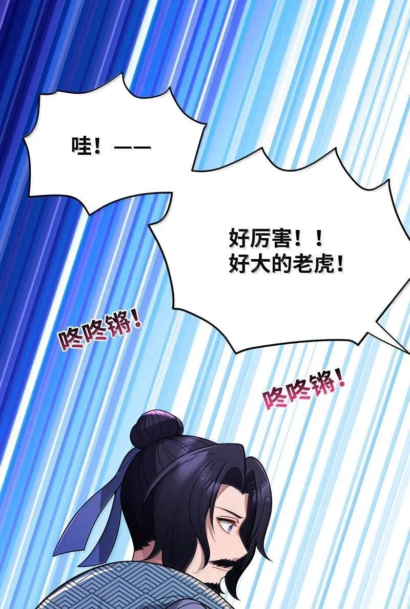 069 069 第26页
