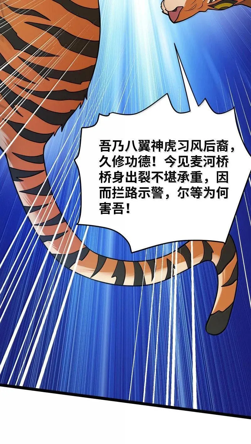 069 069 第36页