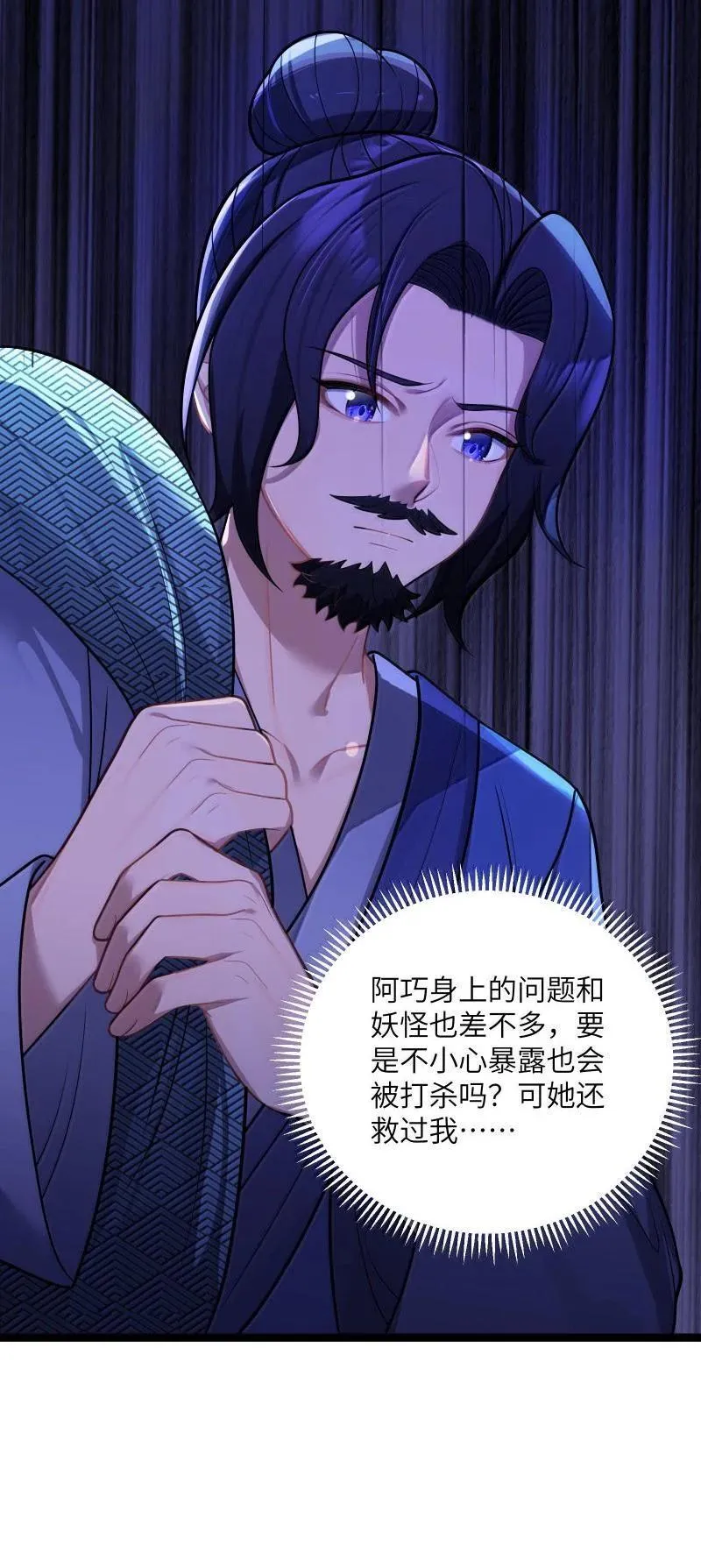 069 069 第41页