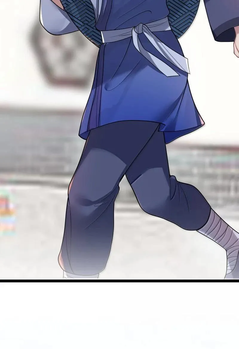 069 069 第44页