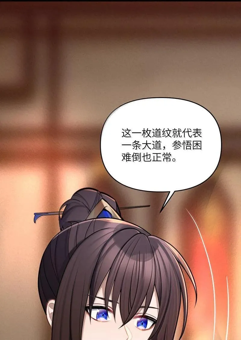 069 069 第54页