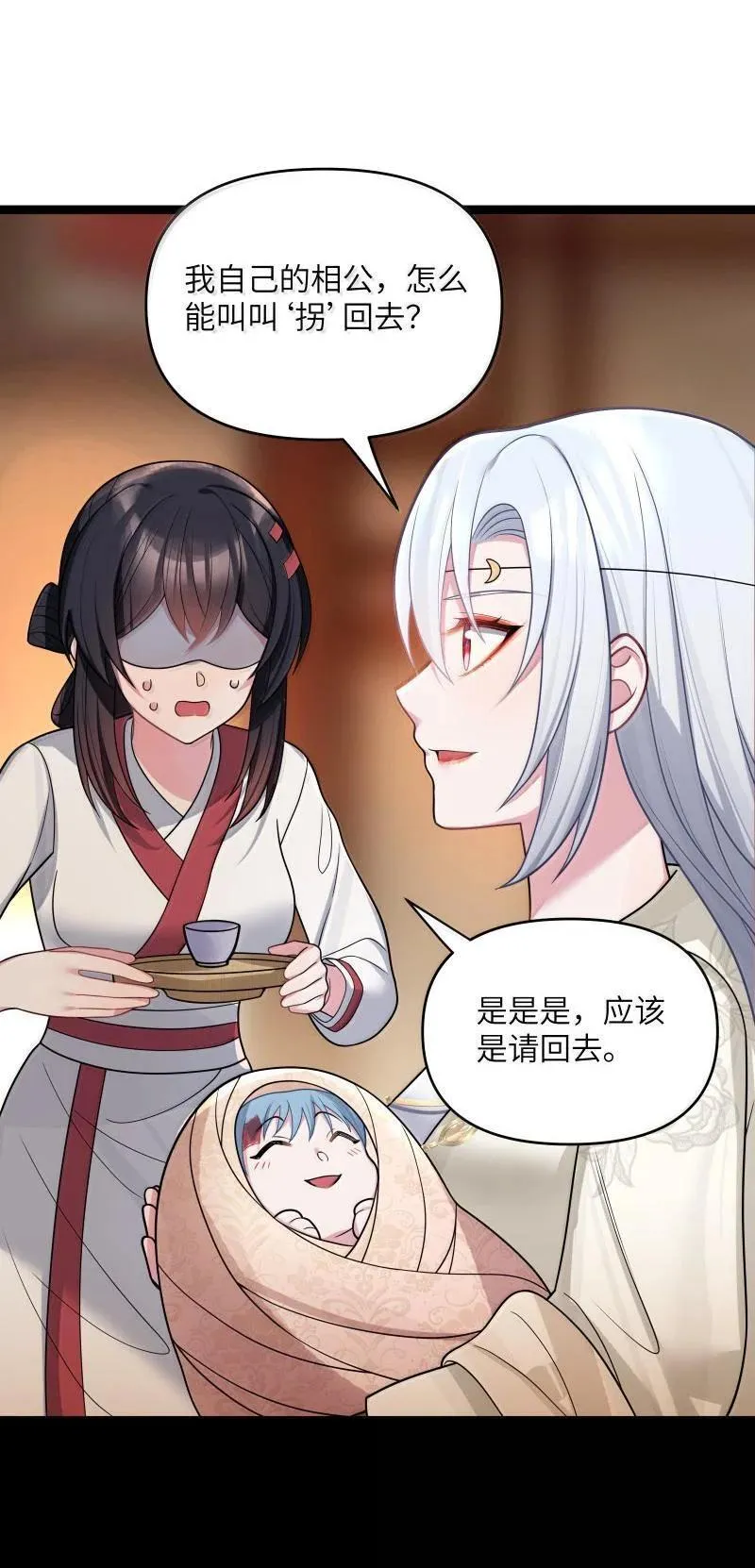 069 069 第60页