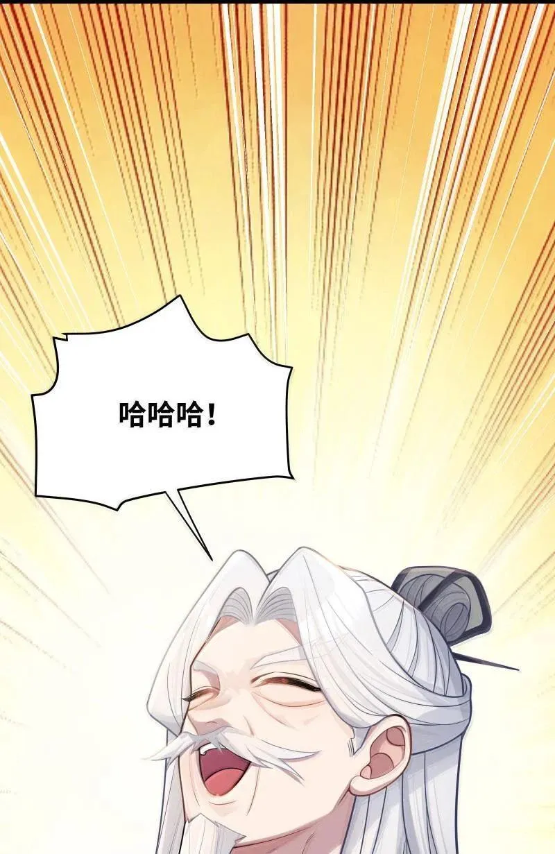 070 070 第6页