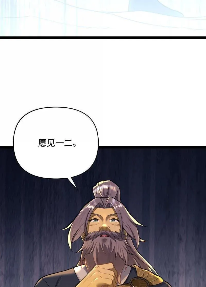 070 070 第17页