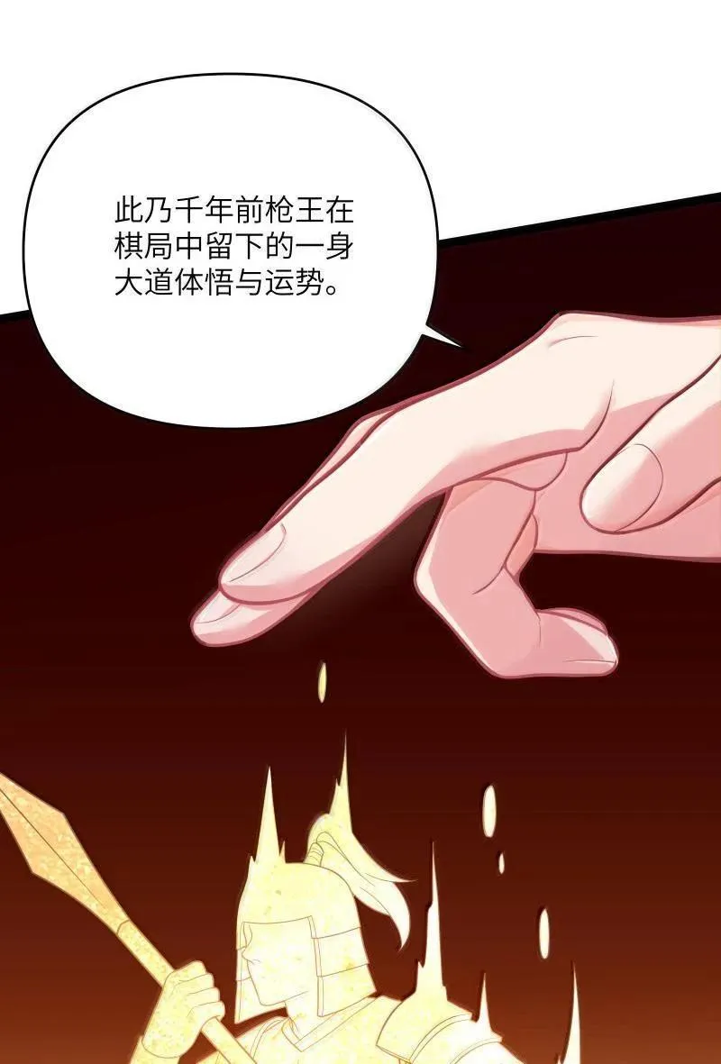 070 070 第21页
