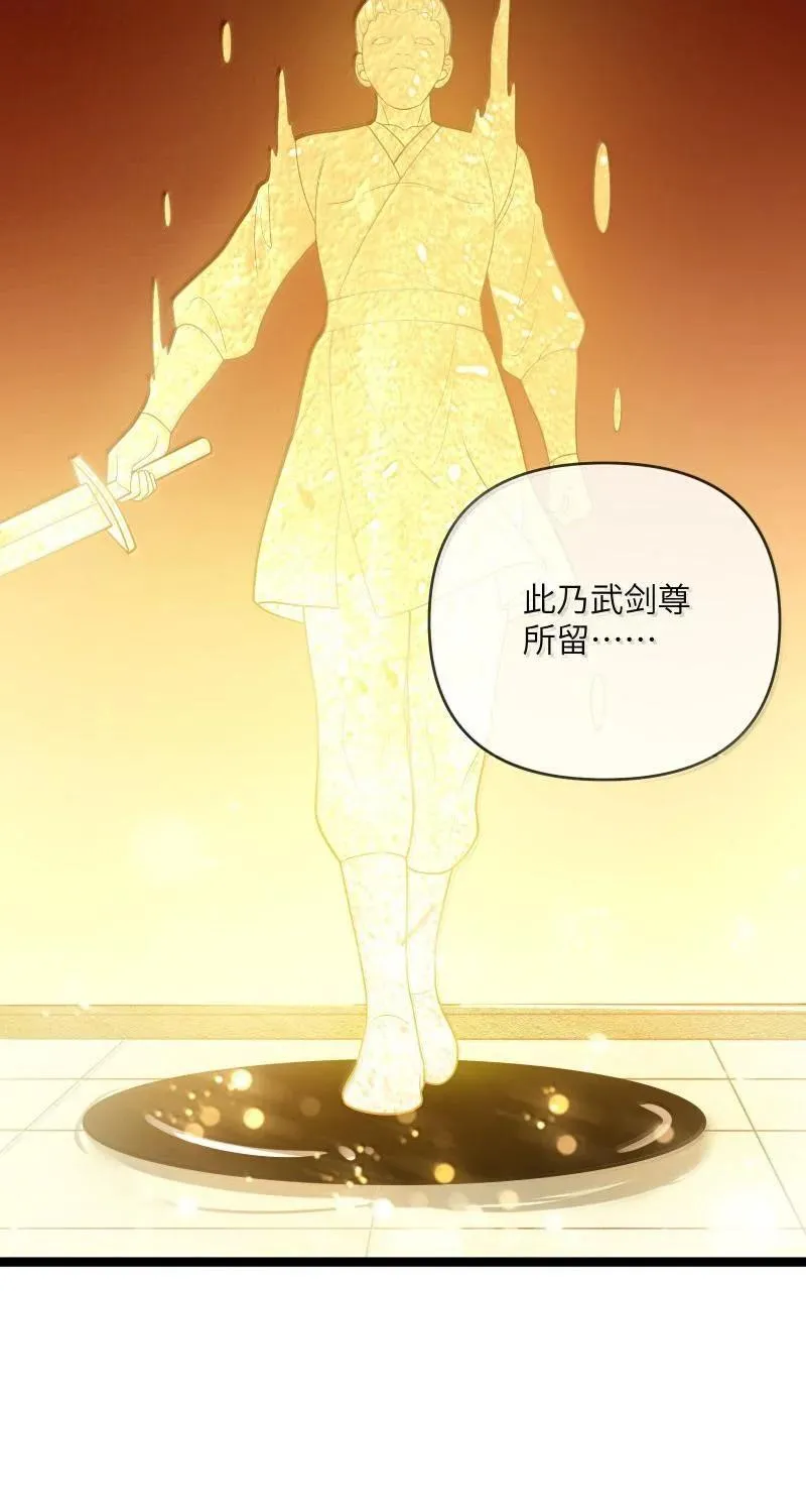 070 070 第24页