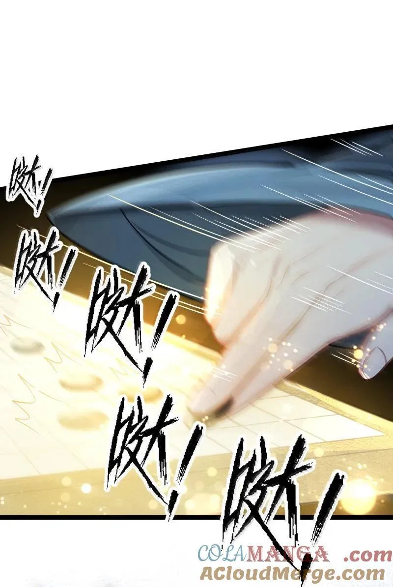 070 070 第25页