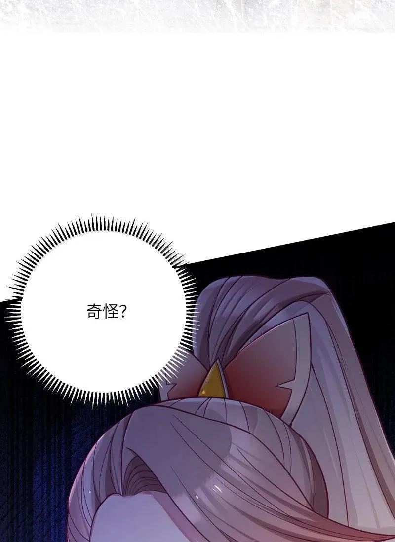 070 070 第33页