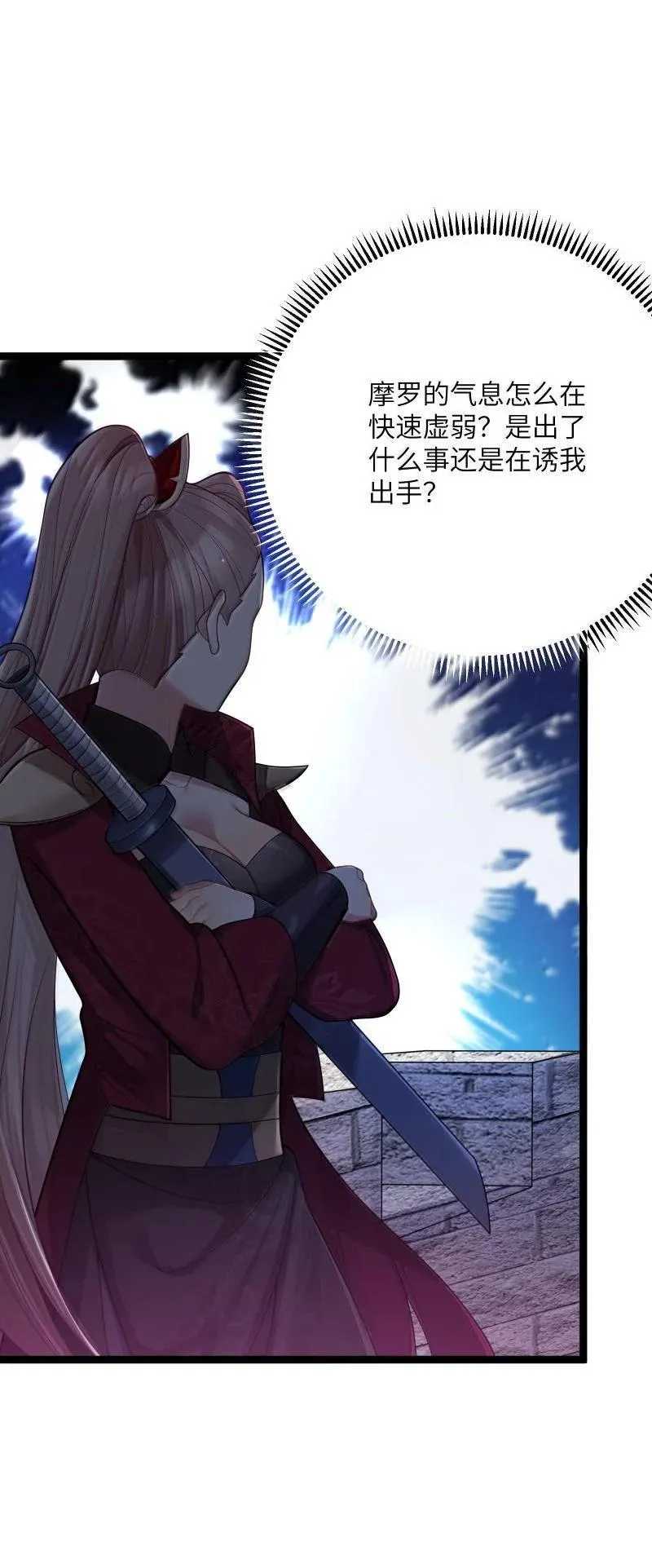 070 070 第35页