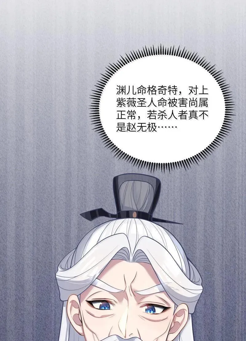 070 070 第41页