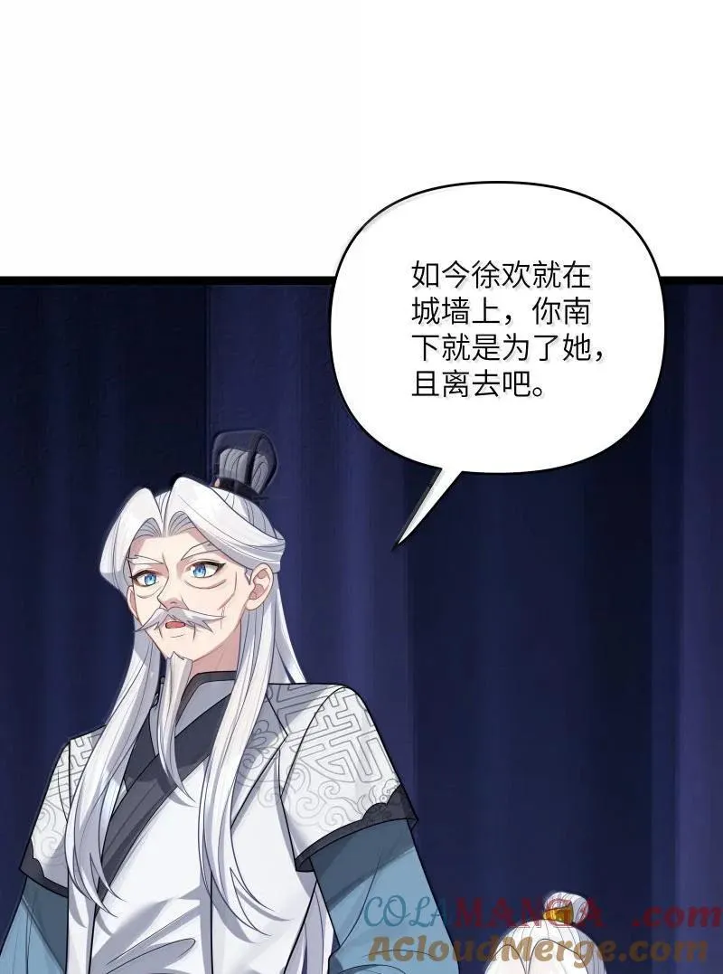 070 070 第46页