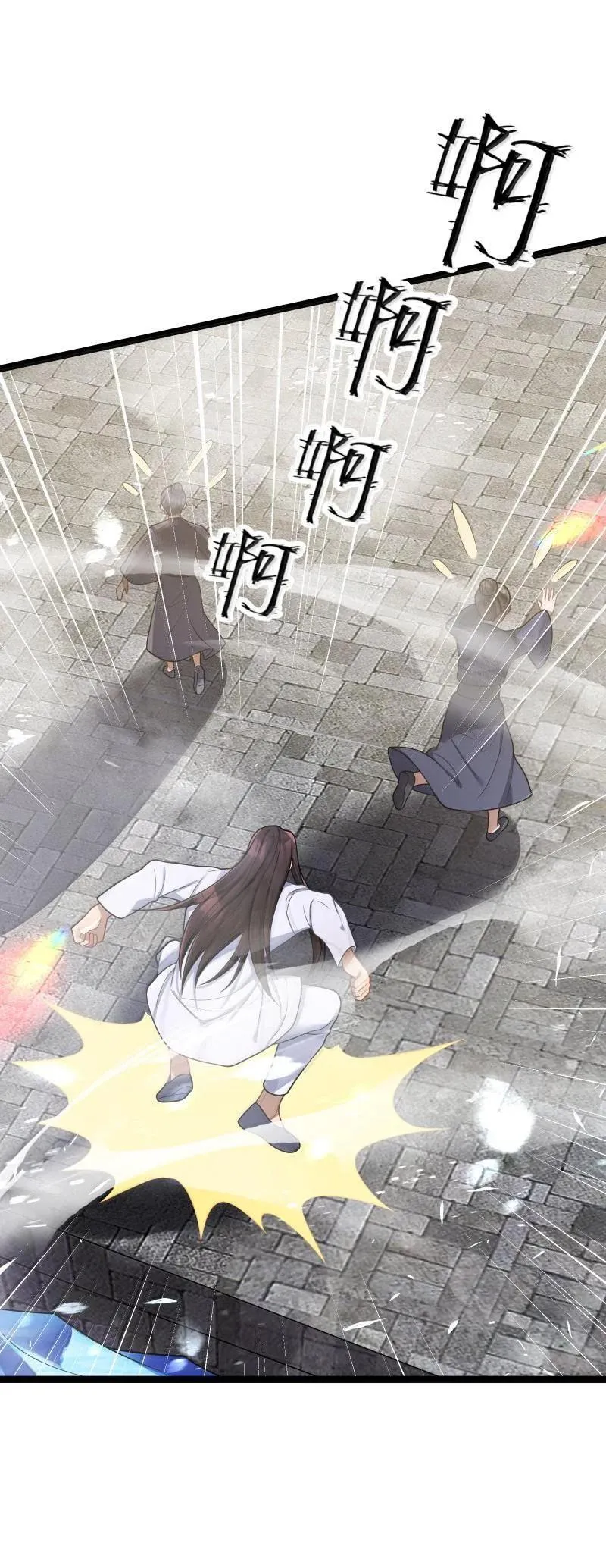 070 070 第53页