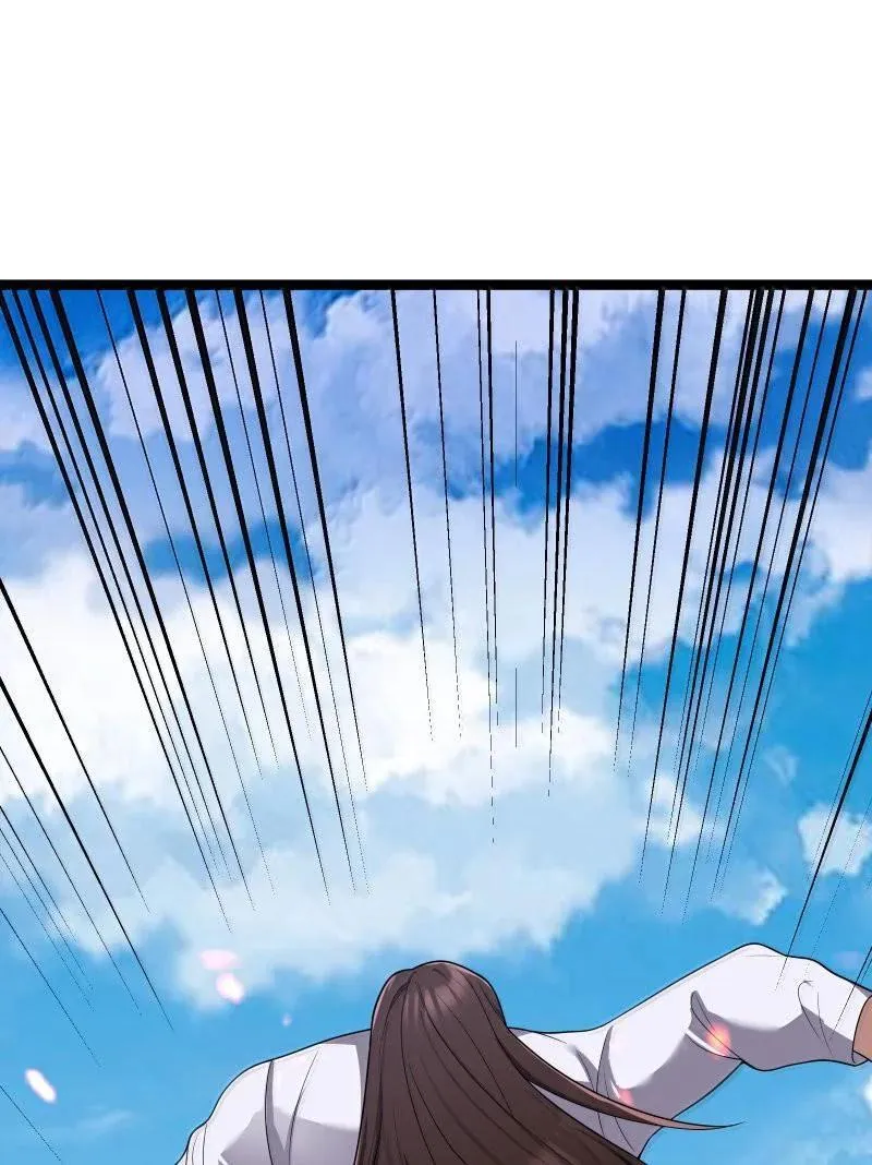 070 070 第54页