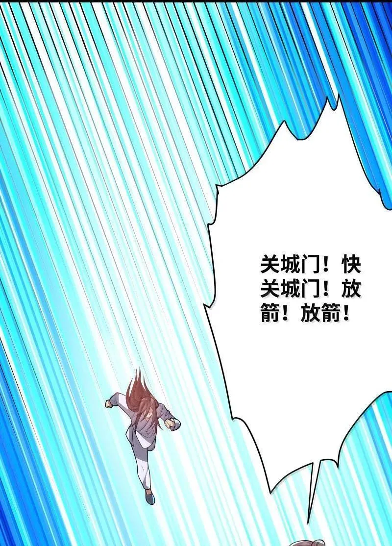 070 070 第57页