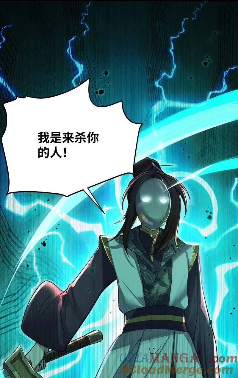 070 070 第73页