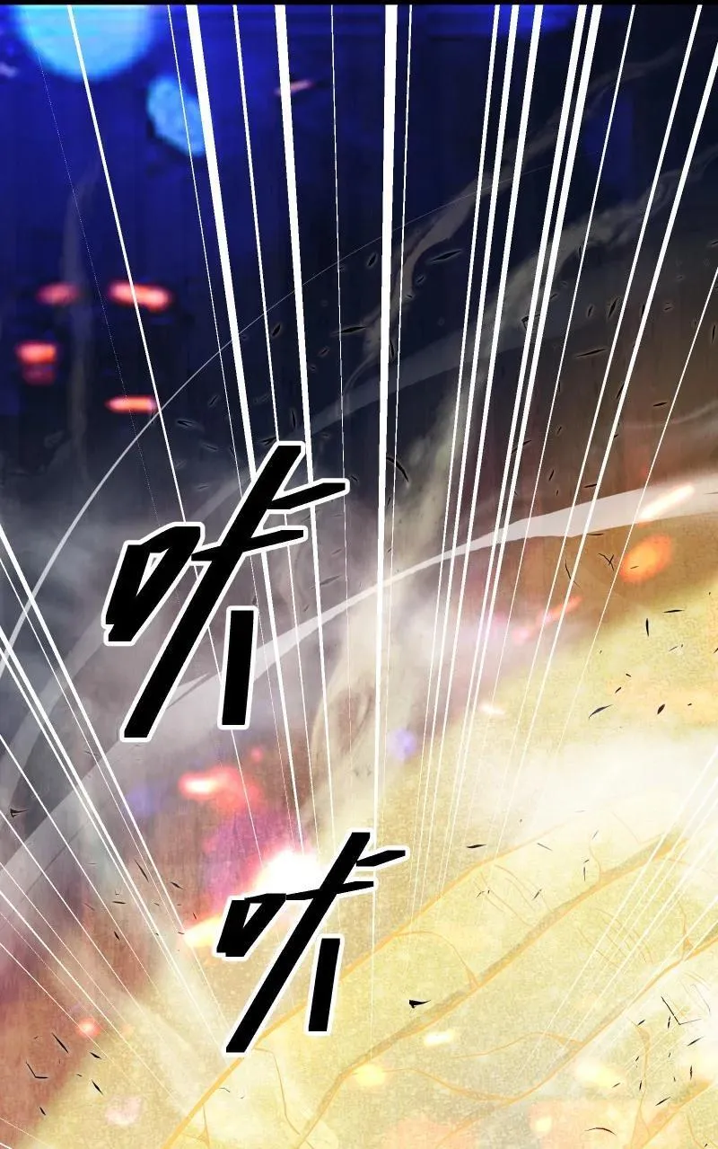 071 071 第2页