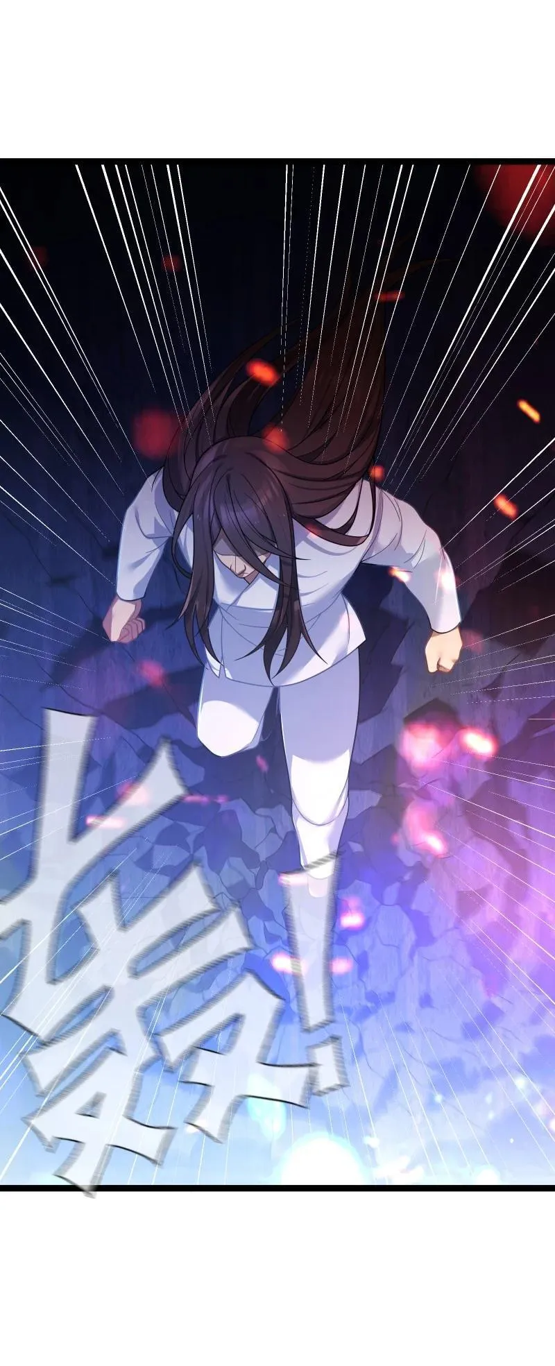 071 071 第8页