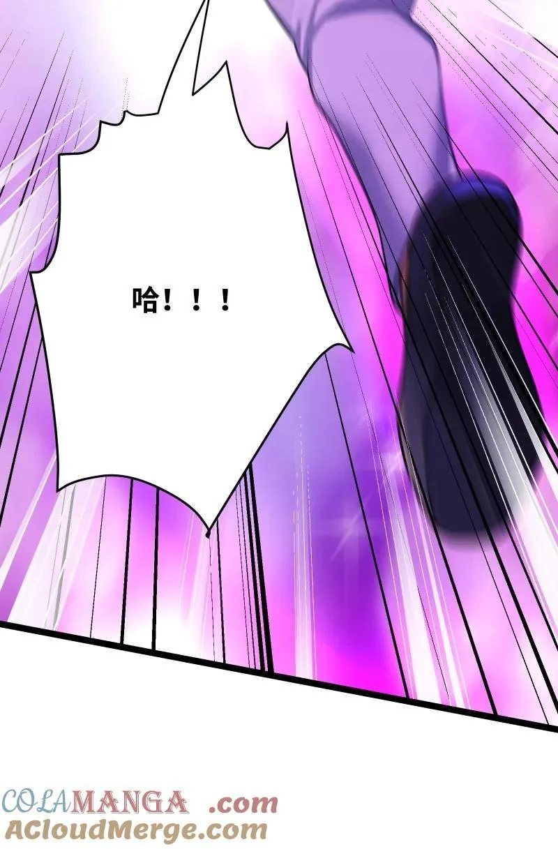 071 071 第10页