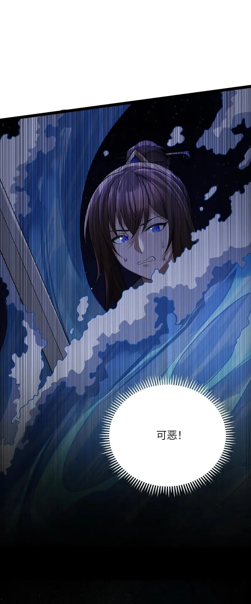 071 071 第18页
