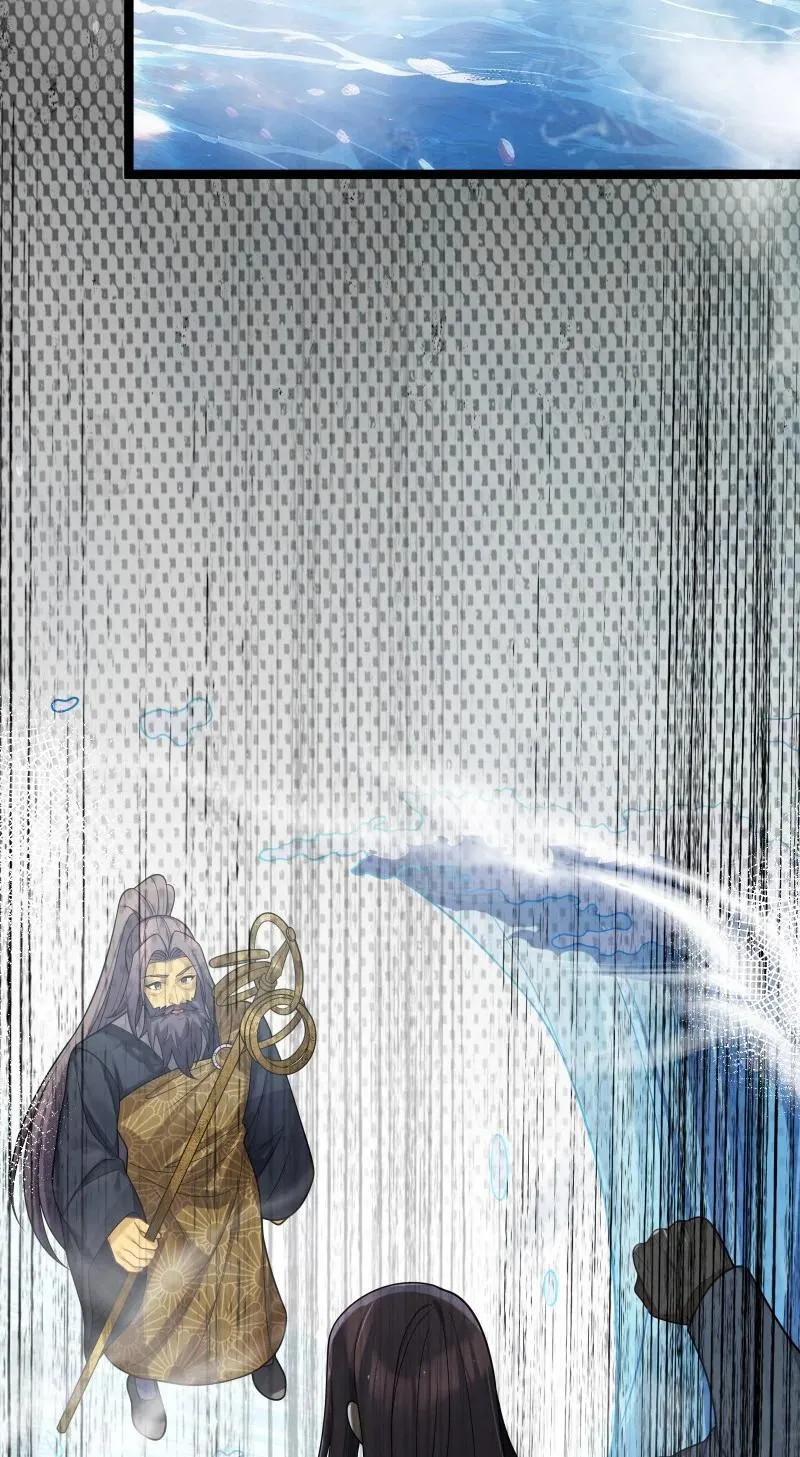 071 071 第20页