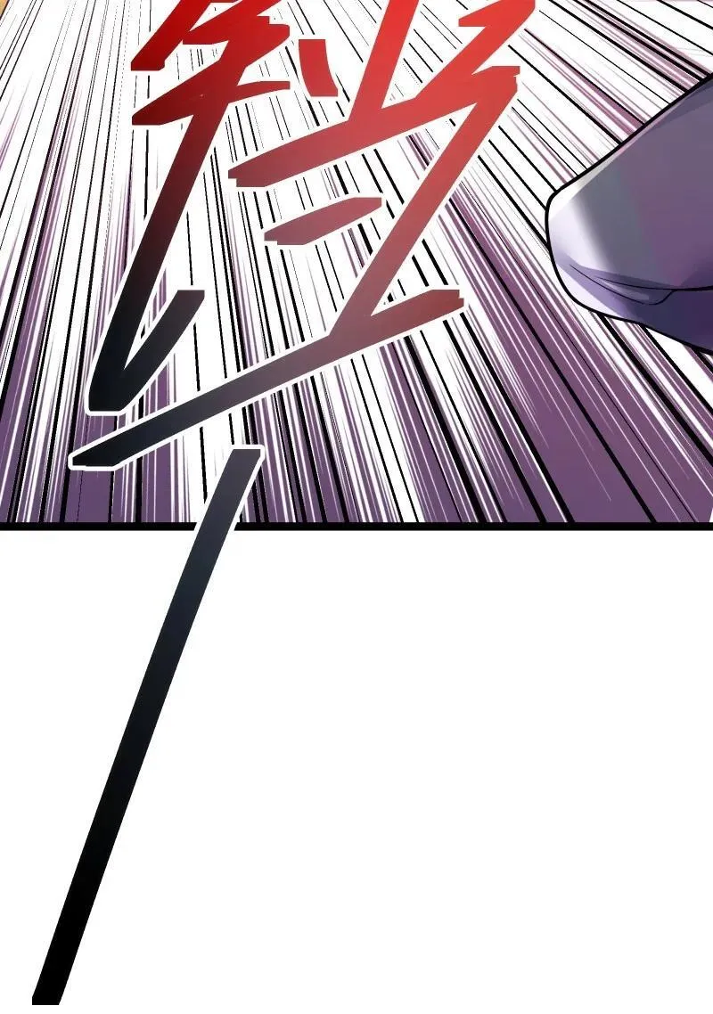 071 071 第23页