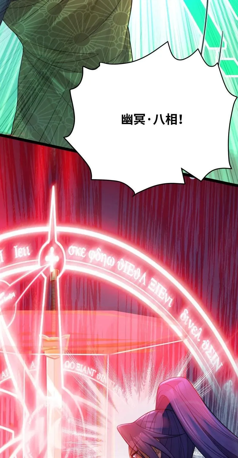 071 071 第36页
