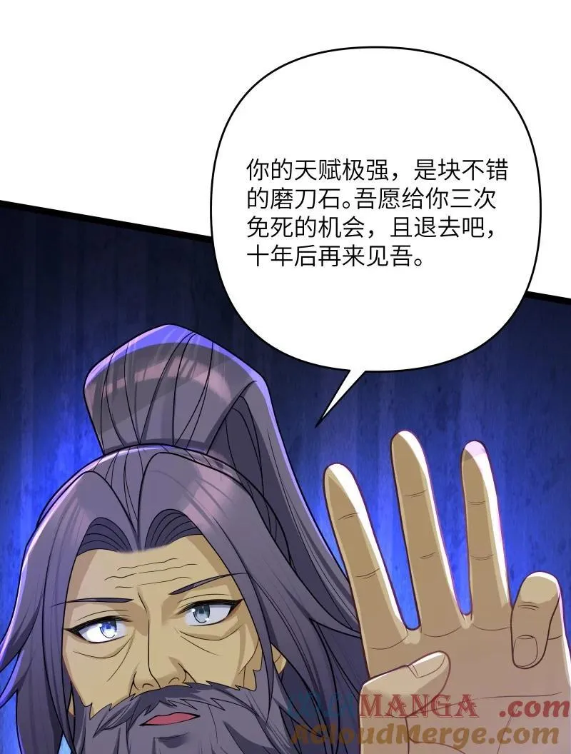071 071 第40页