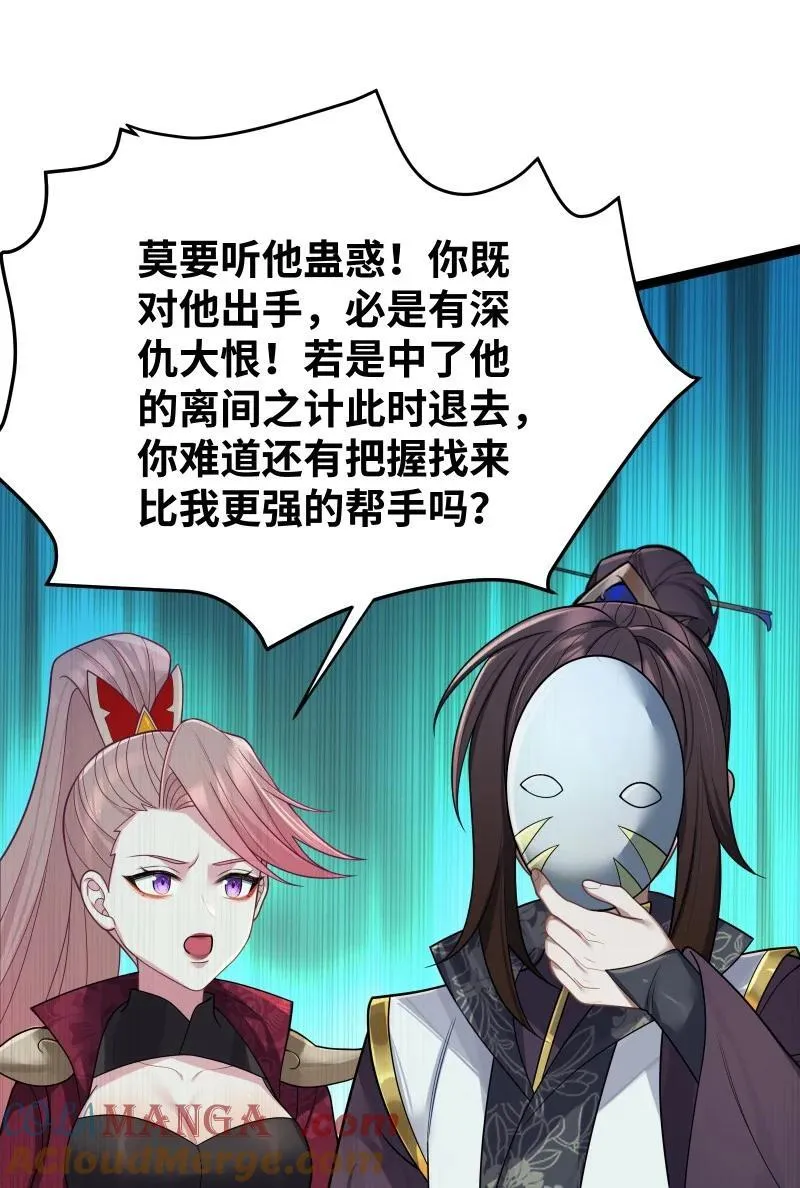 071 071 第43页