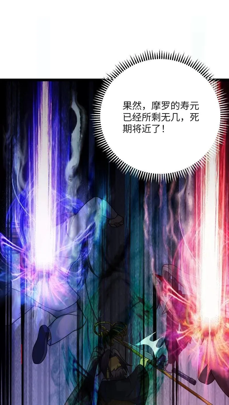 071 071 第53页